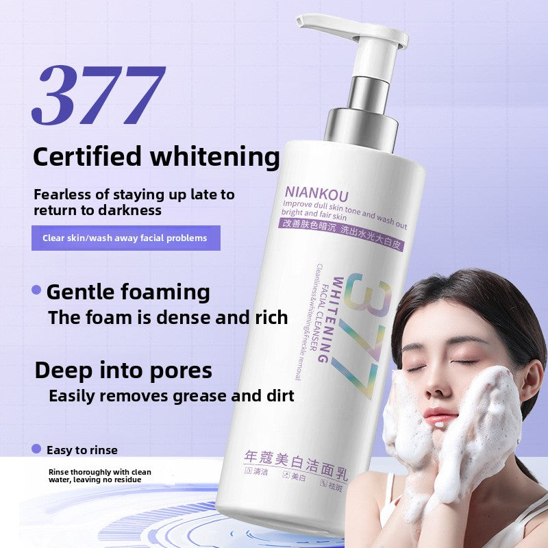 Lightening Spots Oil