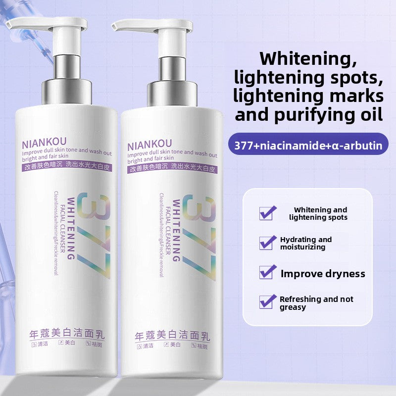 Lightening Spots Oil