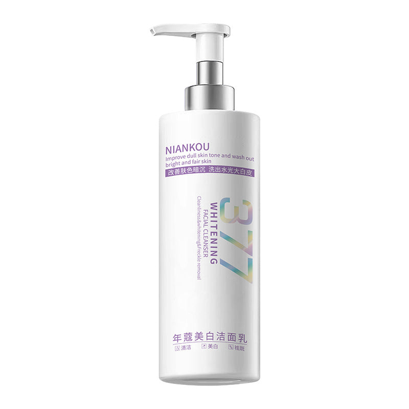 Lightening Spots Oil