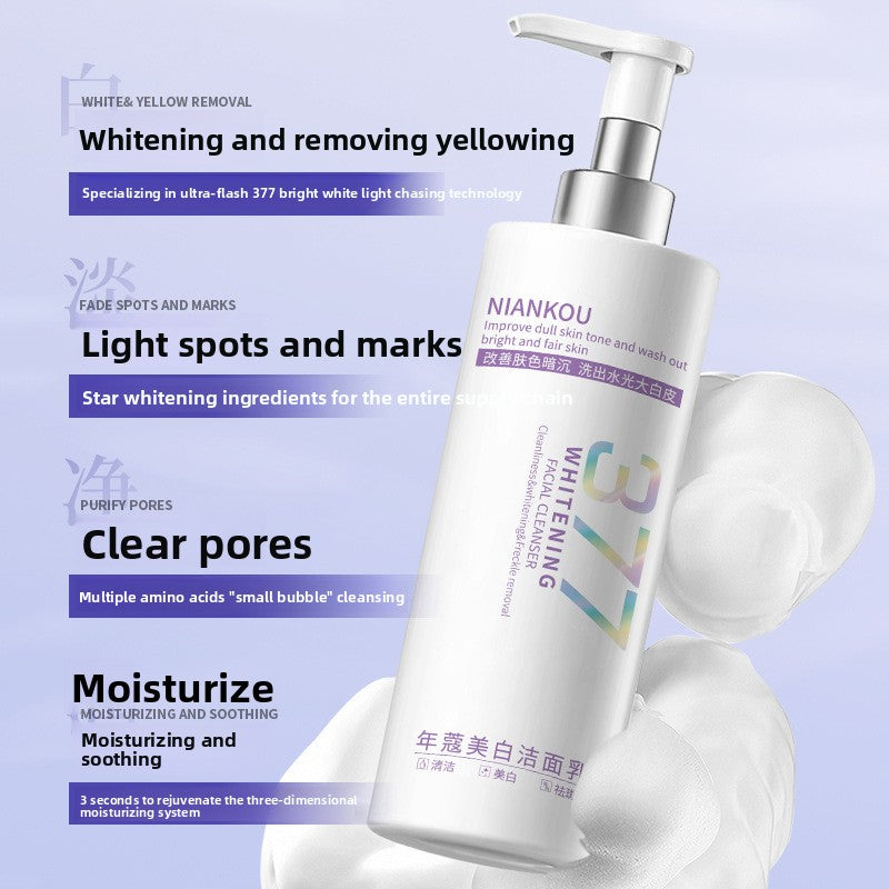 Lightening Spots Oil